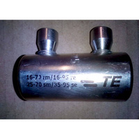 HEL-4896 Z-AK-AS szakadófejes összekötő, alu/réz, 25-70sm mm2 1kV (S50)